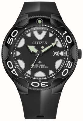 Citizen Men\'s Promaster PU Watches™ Strap Sea Dial BN0158-18X Black First Class USA - Eco-Drive Green
