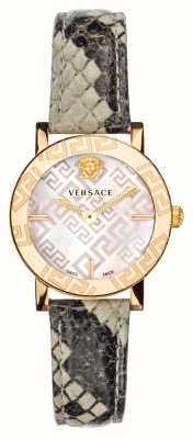 Versace GRECA GLASS | Mother Of Pearl Dial | Elephe Leather Strap VEU300121