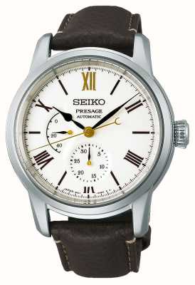 Seiko The Presage ‘Laurel Arita’ Limited Edition SPB397J1