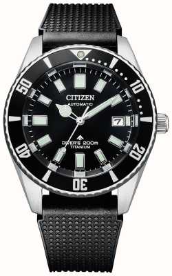Citizen Promaster Diver Super Titanium Automatic (41mm) Black Dial / Black Rubber Strap NB6021-17E