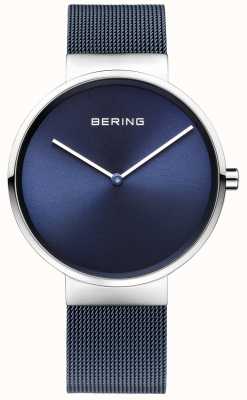 Bering Watches - Official UK retailer - First Class Watches™ USA