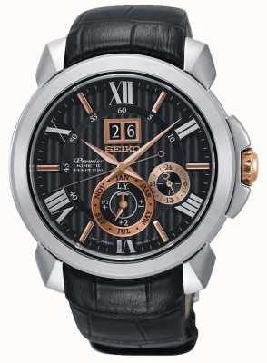 mens seiko titanium kinetic watch ska763p1