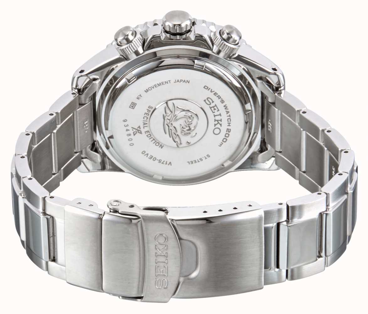 seiko prospex save the ocean chronograph