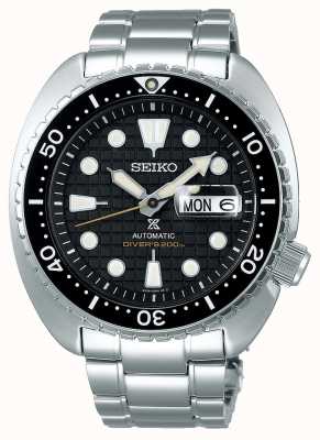 Seiko Prospex Men's Mechanical | Stainless Steel Bracelet SRPE03K1