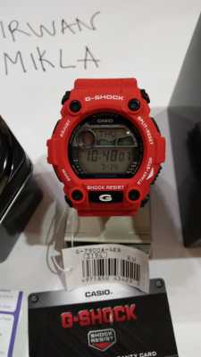 casio g shock 7900 1er